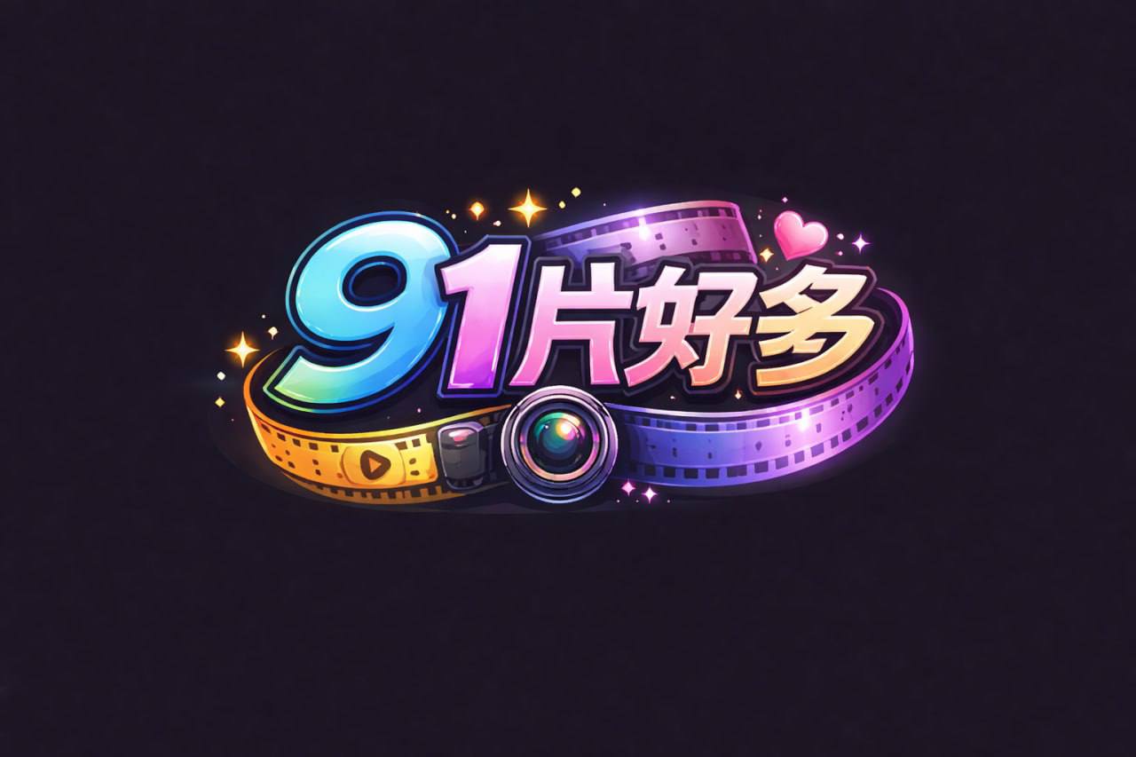 第一次对镜头大潮吹-辛尤里